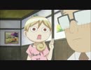 【最終話】ワカコ酒第12話をゆっくりで吹き替えてみた。
