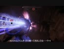 迫真エボル部！！~モンスターと化した先輩~7