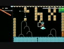 【スーパーマリオメーカー】ぴょんぴょんぴょん【全自動マリオ】