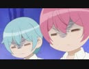 Sabagebu Spirits