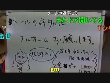 20150922 暗黒放送　また風邪を引いた放送 1/2