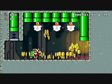【スーパーマリオメーカー】「それなりに簡単なステージ」
