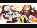 【オリジナルＰＶ】「lllトゥルティンアンテナlll」【Aki&叮叮】