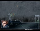 【実況】友人と鋼鉄の咆哮と俺　part29