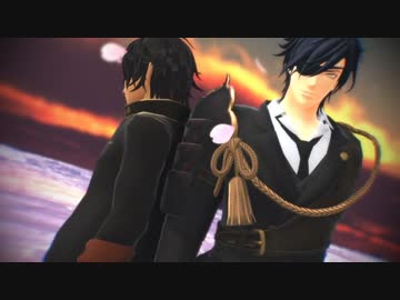 【MMD刀剣BASARA】シザーハンズ【伊達組】
