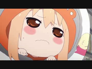 もしお兄ちゃんが本当に厳しかったら 第01話「うまるとお兄ちゃん」