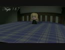 187_nights_at_まりなーず