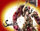 【Sachiko】炎のさだめ【カバー】