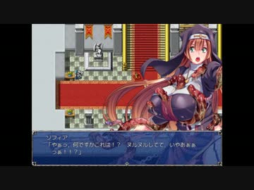 ゆかりんと一緒に「レーナ姫の精剣伝説」Part4