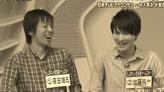 さんの投稿動画 Nicozon