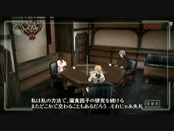 【GEB】今更ストーリーを実況プレイ（part17）