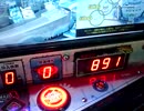 【99BET】ヒョーザーン　ブリザードラッシュ【チャレンジ】
