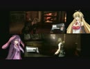 【VOICEROID＋】SPRIT画面DEバイオ６　シーン５【雑談】