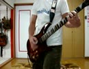 SUM 41/OVER MY HEAD(BETTER OFF DEAD) を弾いてみた。