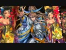 【戦国大戦】鉄砲って楽しいよね。19射目 VS三途八幡