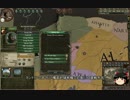 【Crusader Kings2】スラブの歴史　Part65
