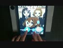 ゲーセンに行く回数が減るゲーム「BeatTube」プレイ動画３