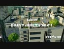スプラトゥーン　Sランク　リールガンD　エリアガチマッチ