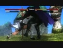 【ゆっくり】むっちりほのかの対戦動画(あちょ～６９)【少なめ】