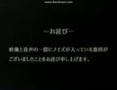 偽軍畑先輩 単品