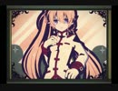 【 実況 】 ロリとパパと、時々怪盗。　Part2 【 LiEatⅢ 】