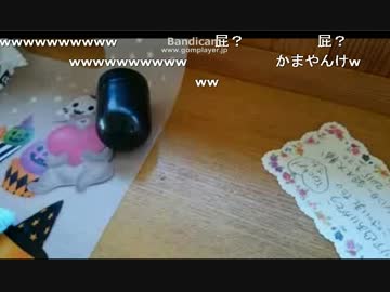 SD氏　放屁する