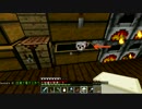 一緒に豆腐MOD、豆腐factoryRについて学びましょう　part7