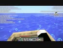 【実況】上手くない2人が防具縛りのマインクラフト   Part.19.0【minecraft】