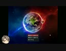 オリジナルゲーム製作日記その0
