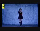 【雨レロ】文学少女インセイン【反転100%】