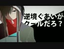 【初音ミク】チルドレンレコード【カバー】