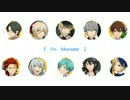 あんスタ3年生のイメージソング作ってみた