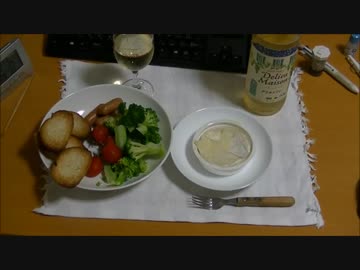 パンツマンのお手軽チーズフォンデュ。