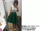 野中藍 ラリルれ、サタデーナイト。 第206回(補完)