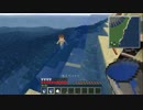 【Minecraft】外殻大地の海を作るPart184【実況】