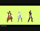 【MMD刀剣乱舞】　take it easy　 【伊達組】
