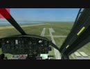 【DCS:UH-1H】オートローテーションの訓練をしてみよう！