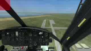 【DCS:UH-1H】オートローテーションの訓練をしてみよう！