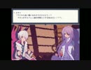 【実況】そうだ、友達を作ろう【1bitHeart】part4