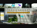 東京中心部マップをv4にしていくよ part3【A列車で行こう9】