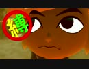 【世界を縛る】 -風のタクト HD- 実況プレイ part31