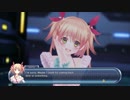 オメガクインテット 北米版 英語ボイス有りイベントシーン