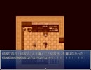 幼女と友達になる「怨恨ヴィーゲンリート-廃墟の誘引-」実況プレイ5