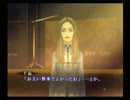【真・女神転生III NOCTURNE マニアクス】HARD実況プレイ14