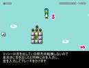 【SMM】超高難易度 JT2【字幕解説】