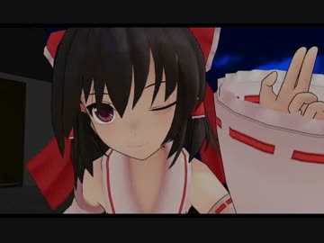 【東方MMD】1.社は憩いの場にあらず
