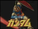 木幾　　重力　　単戈　　±　　力゛　　`」　　夕゛　　∠、　　#38