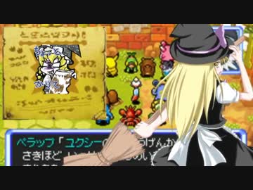 けっせん ディアルガ ニコニコ動画