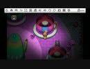 【実況】遊園地で友達とはぐれたおPart12