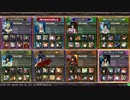 【LoV3】海老の海単プレイ動画77【ミスD】